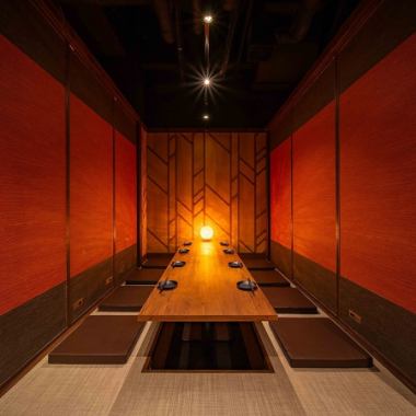 【宴会大歓迎！エリア最安値-コスパ抜群居酒屋！】梅田にNEW OPEN！！ゆったりくつろげるよう様々なシーンに合わせてご利用できる個室をご用意しています！カジュアルなご宴会から外したくないご宴会迄あらゆるシーンにピッタリ◎幹事様特典も含め、お得なクーポンも多数ご用意しておりますのでチェックください♪