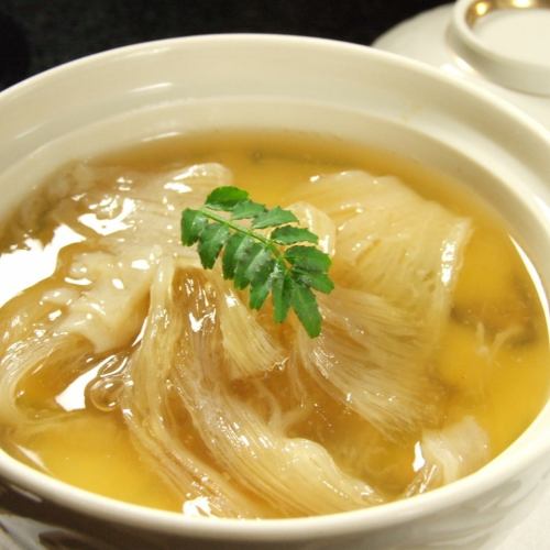 Steamed Egg Custard ~Shark's Fin Bean Paste~