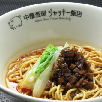 仕事終わりに♪5品＋ドリンク1杯の超お得【ちょい飲みジャッキー】コース