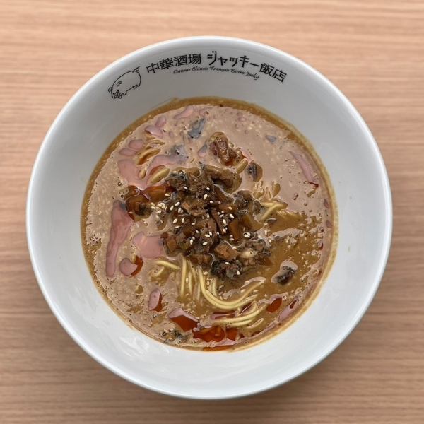 クリーミー担々麺