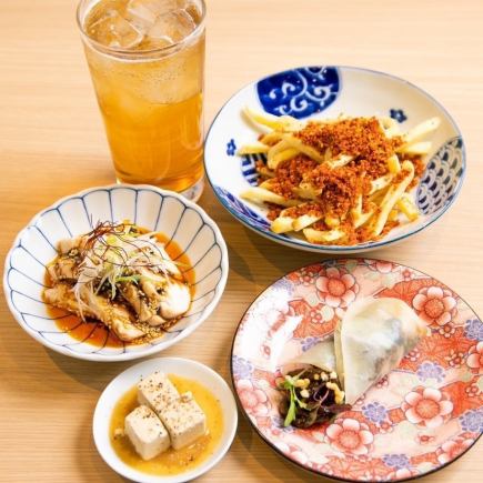 【2小時無限暢飲】3種下酒菜+鹽味和花椒味炸薯條