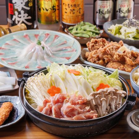 【飲み放題付！】スタンダードコース！≪全8品≫5000円！