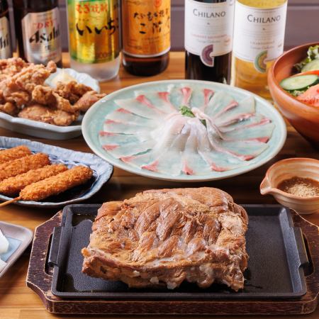 【飲み放題付！】イチ押しコース！≪全10品≫5500円！