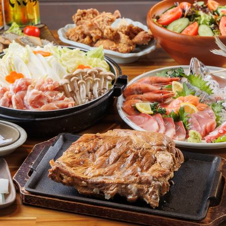【음료 무제한 포함!】 돼지고기 예비 갈비 & 닭고기 냄비의 잘 발코스! «전 9 품»6000 엔!