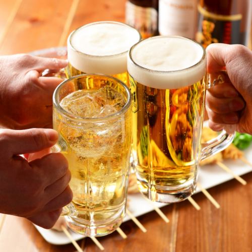 당일 OK! 【90분 단품 음료 무제한(LO,15분 전)】2,000엔 생맥주도 OK! 좋아하는 술로 건배♪