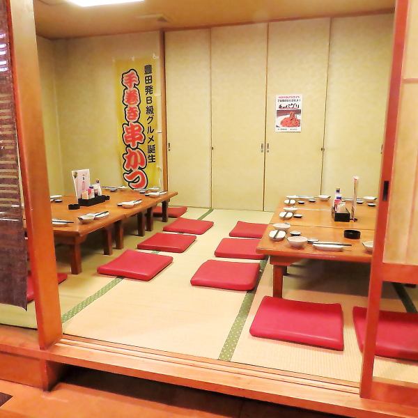 【明るいスタッフがお出迎え！】活気のある店内で美味しいお酒とお料理を！あたたかい木の温もりが感じられる雰囲気の中でゆったりとお過ごしください。ネット予約も受付中です！