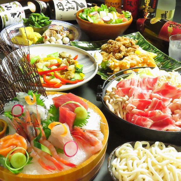 【宴会に最適！】各種コースご用意しております！4500円～♪