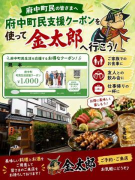 使用期限が迫ってます