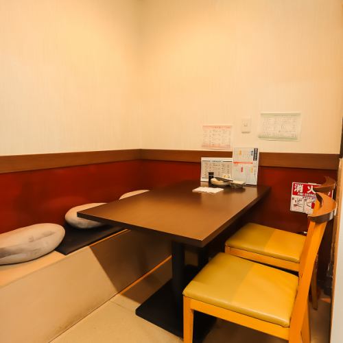 アットホームな居酒屋