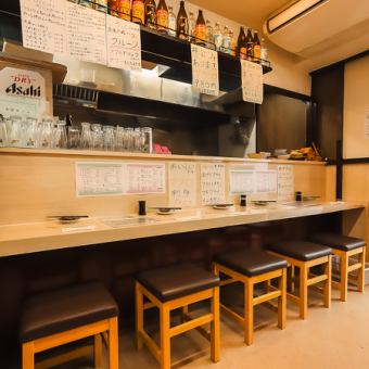 1名様用カウンター席です。