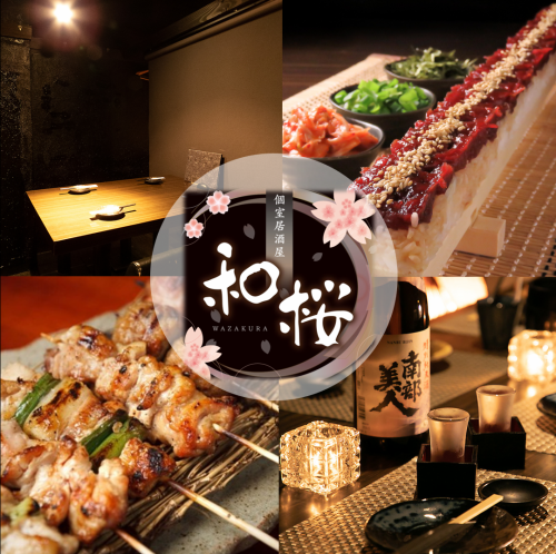 Alcohol lovers will also be satisfied ☆ A rich lineup!