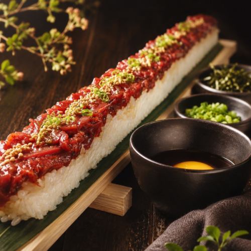 和桜名物 ユッケ寿司!