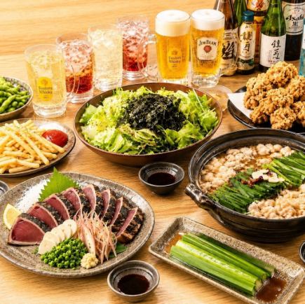 [Wazakura Course] 7 dishes including our famous "Hakata Motsunabe" (offal hot pot) and "Katsuo no Tataki" (seared bonito), plus 2 hours of all-you-can-drink. 4500 → 4000 yen