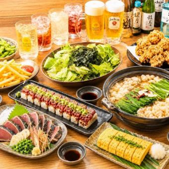和桜を堪能【桜花爛漫コース】名物"ユッケ寿司,もつ焼き"等+2H飲み放題付き全10品 6500→6000円