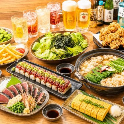 和桜を堪能【桜花爛漫コース】名物"ユッケ寿司,もつ焼き"等+2H飲み放題付き全10品 6500→6000円