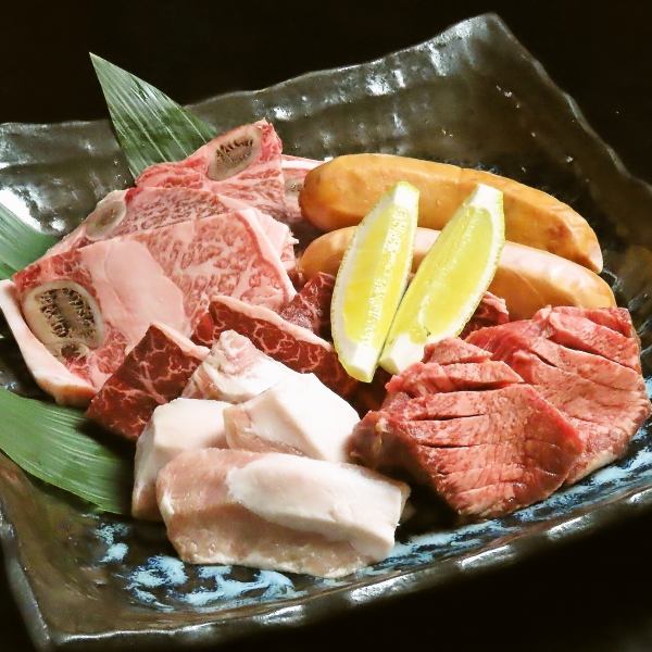 【七輪焼き】肉盛りセット