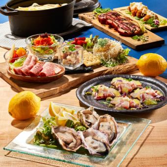 【檸檬食堂限定満喫コース(全７品/2時間飲み放題付・6500円〉】