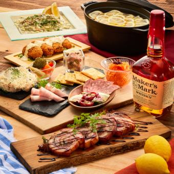 [Lemon Shokudo Limited Autumn Enjoyment Course (7 dishes/2 hours all-you-can-drink included, 6,500 yen)]