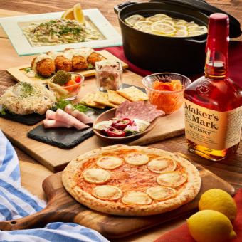 [Lemon Shokudo's classic autumn course (includes 2 hours of all-you-can-drink / 5,500 yen)]