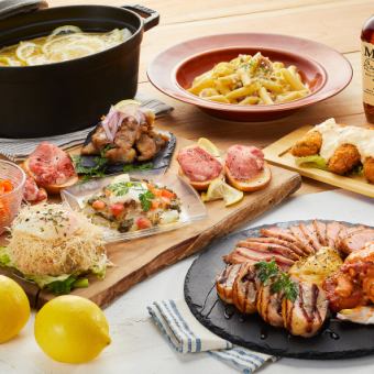 【檸檬食堂春の満喫コース〈2時間飲み放題付・6000円〉】