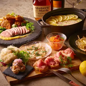PREMIUM all-you-can-drink included! [Lemon Shokudo Autumn Classic Course (2-hour all-you-can-drink included / 6000 yen)]
