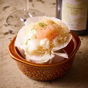 A potato salad I've never seen before