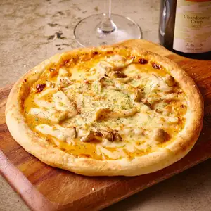 This month's pizza