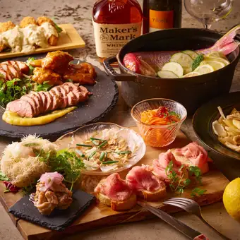 [Course with food only] [Lemon Restaurant Autumn Feast Course: 2 hours / 4000 yen]