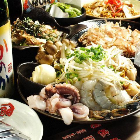 [All-you-can-drink including draft beer ◎] 7 dishes including grilled seafood for 4,000 yen