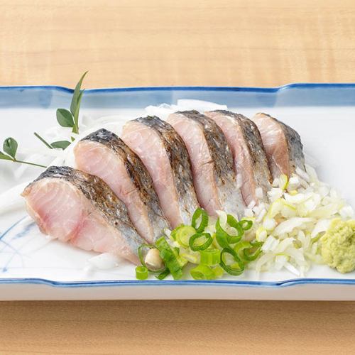 にしんの炙り刺身