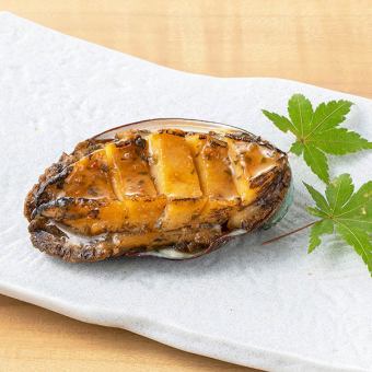 蒸しアワビ 肝バター醤油