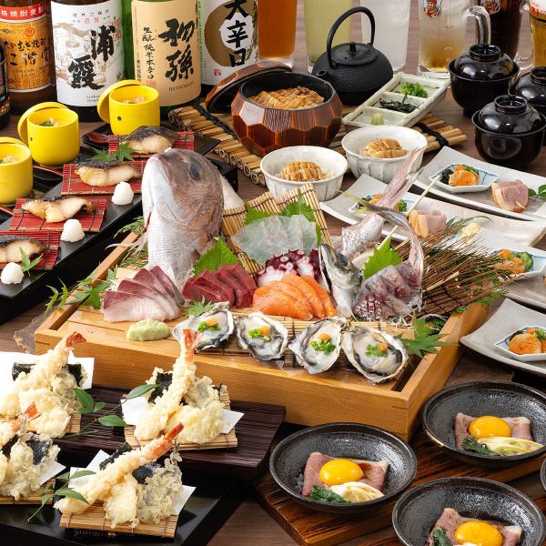 【和の伝統コース】〈樽生ビールOK〉2時間飲み放題付き《お料理9品》6000円(税込)