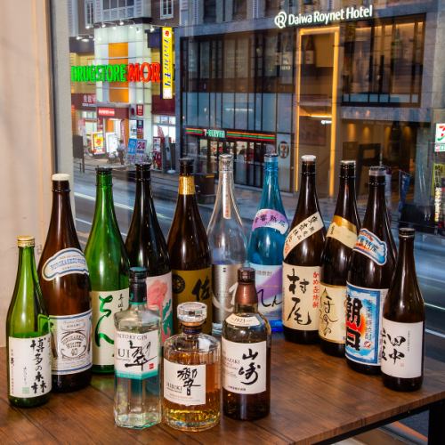 130種を超える豊富な焼酎