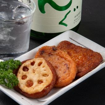 さつま揚げ3点盛り