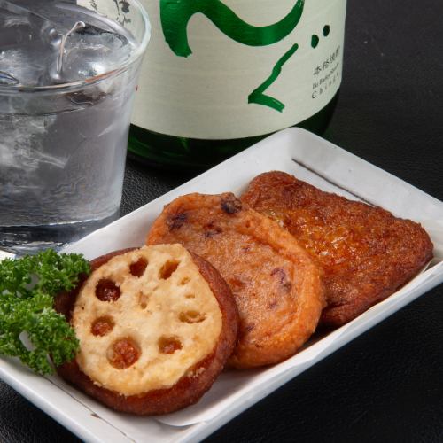 さつま揚げ3点盛り