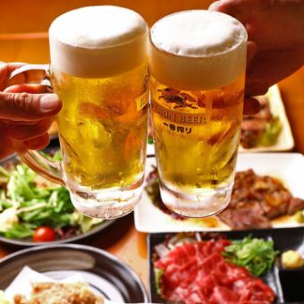 【遂に始めました！】お客様のご要望により単品飲み放題1650円（税込）開始！※1人2品要注文