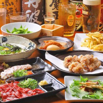【宴会Aコース】極上霜降り馬刺し付！〆まで満足！料理長渾身の『宴会向きコース』全9品3300円