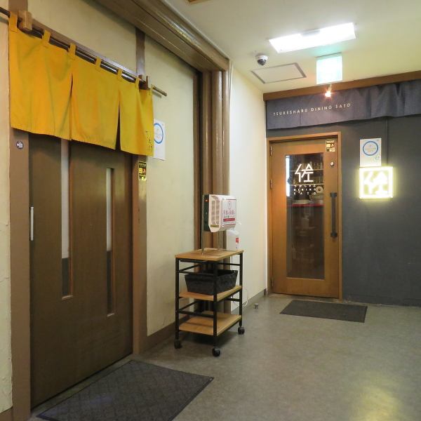 【つけしゃぶさとう】【つけしゃぶDINING SATO】すぐ隣にある両店舗はシーンによってお席をご用意しております。しっぽり飲みたいときのカウンター、女子会や宴会に使える広々としたテーブル、5～8名様で使える個室等感染症対策もばっちりで安心してご飲食いただけます。