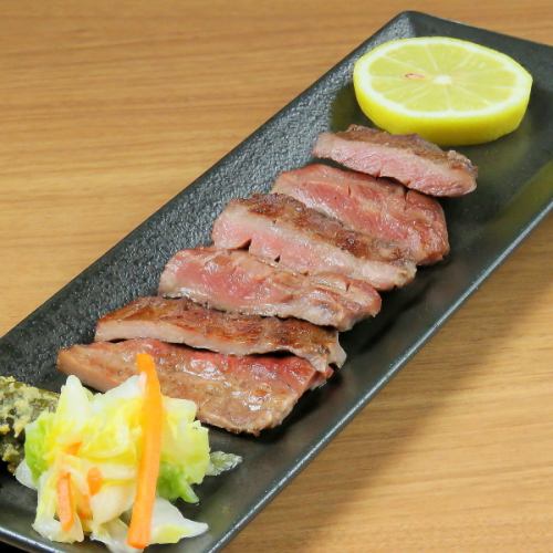 Sato's Beef Tongue