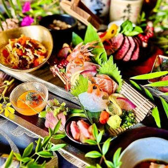 【琥珀の贅を尽くした極みコース】特選黒毛和牛の炉端焼き等2時間飲み放題付き7,700円