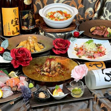 強烈推薦！ 【琥珀圓桌套餐】包含8道菜品，包括爐端烤製的特選牛上腰肉。單點：3190日圓