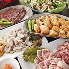 請盡情享用我們優質的內臟和暖胃菜餚♪