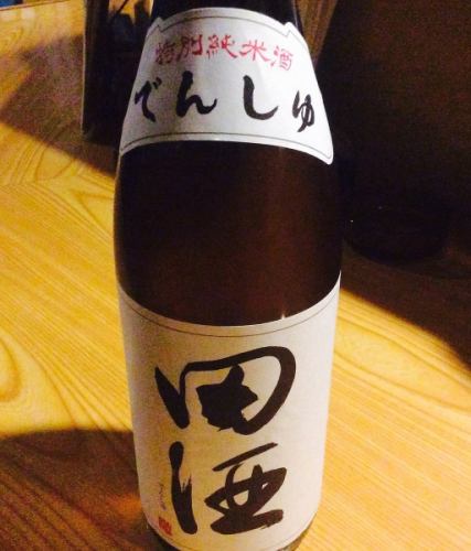 田酒！ゆきつばき限定酒！