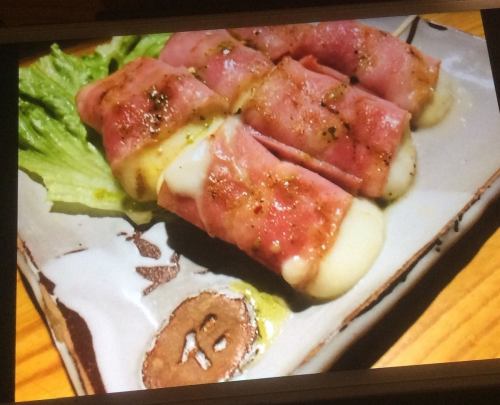 モッツァレラベーコン焼き