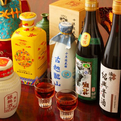 紹興酒や、ワインも豊富!!