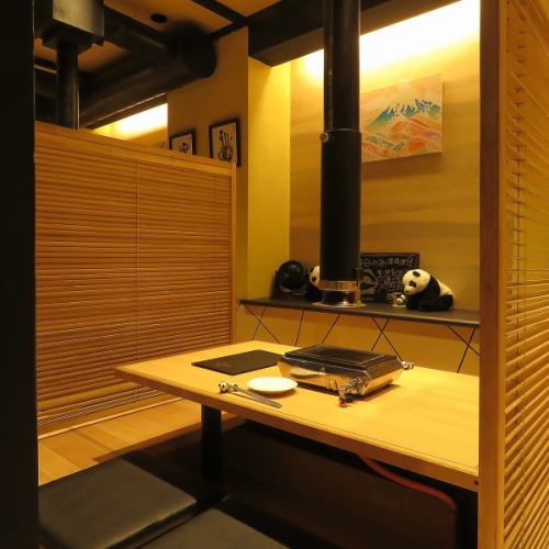 普段使いにも是非