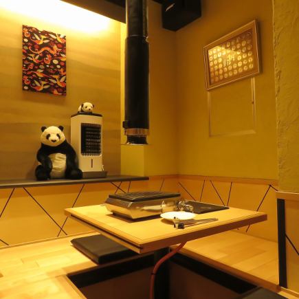 【貸切予約はコチラ】