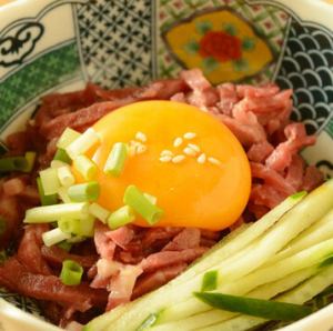 黒毛和牛ユッケ