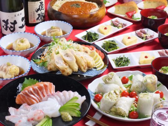 花木女子派對套餐（含3小時無限暢飲）3,000日圓（含稅）