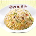 Five fried rice